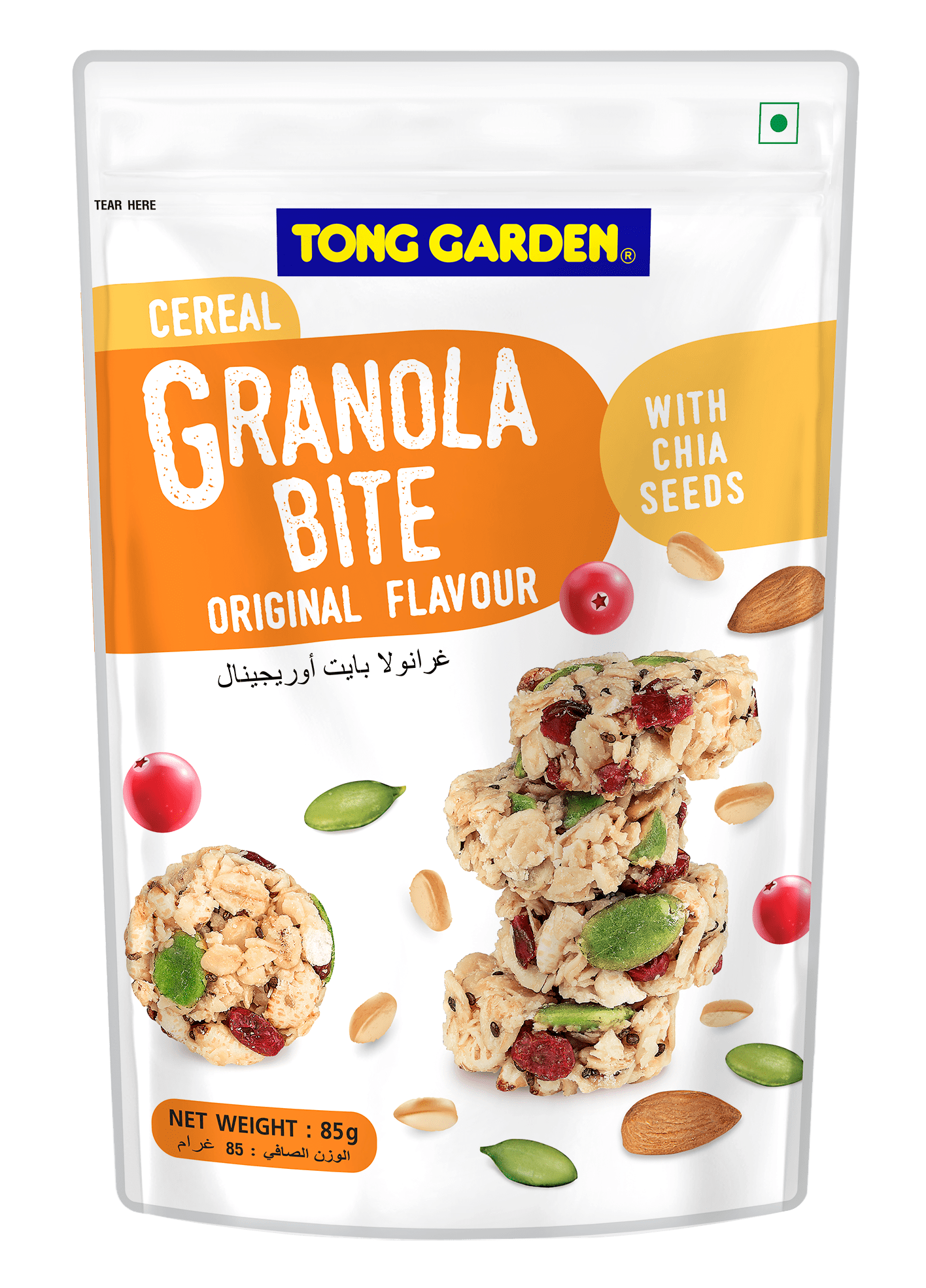 Tong Garden Cereal Granola Bite Original 85g